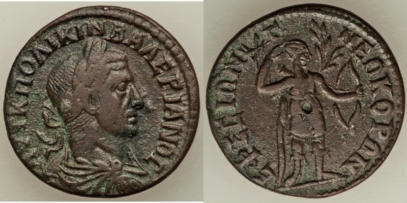 IONIA. Ephesus. Valerian I (AD 253-260). AE (27mm, 9.37 gm, 7h). VF. AVT K ΠO ΛI...
