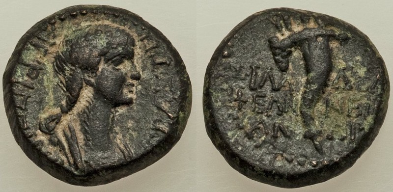LYDIA. Philadelphia (as Neocaesarea). Agrippina Junior (AD 50-59). AE (14mm, 3.8...