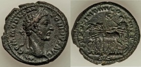 Commodus (AD 177-192). AE as (28mm, 12.23 gm, 7h). XF. Rome, 181 AD. COMMODVS AN-TONINVS AVG, laureate head right / TR P VI IMP IIII COS III P P, Comm...