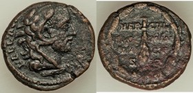 Commodus (AD 177-192). AE as (24mm, 9.31 gm, 2h). VF. Rome, AD 192. L AEL AVREL COMM AVG P FEL, head of Commodus to right, wearing lion skin headdress...