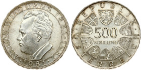 Austria 500 Schilling 1981 Anton Wildgans