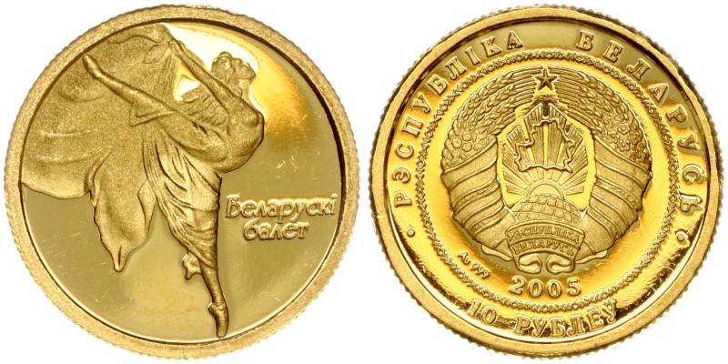 Belarus. 10 Roubles 2005, Belarusian Ballet. Gold .999, 1.26 g. KM 129.