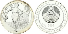 Belarus 20 Roubles 2005 Tennis
