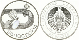 Belarus 20 Roubles 2006 Cycling