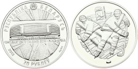 Belarus 20 Roubles 2012 2014 World Ice Hockey Championship