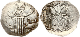 Bulgaria Grosh ND (1331-1355)