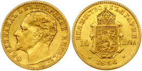 Bulgaria 10 Leva 1894 КБ