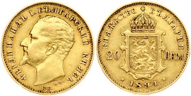 Bulgaria 20 Leva 1894 КБ