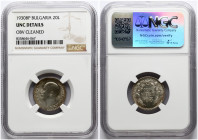 Bulgaria 20 Leva 1930 BP NGC UNC DETAILS