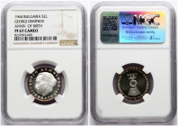 Bulgaria 2 Leva 1964 Georgi Dimitrov NGC PF 67 CAMEO