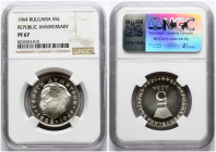 Bulgaria 5 Leva 1964 Georgi Dimitrov NGC PF 67