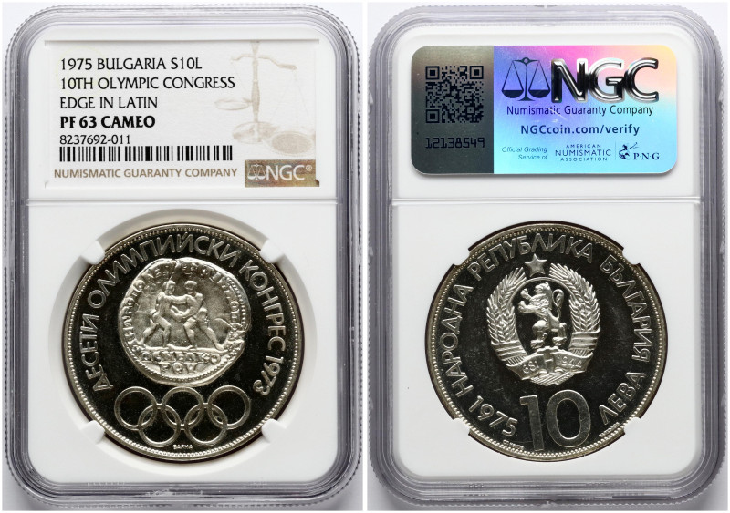 Bulgaria. 10 Leva 1975, 10th Olympic Congress. Edge in Latin. Silver. KM 93.1. N...
