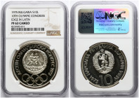 Bulgaria 10 Leva 1975 Olympic Congress NGC PF 63 CAMEO