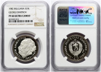 Bulgaria 25 Leva 1982 Georgi Dimitrov NGC PF 66 ULTRA CAMEO