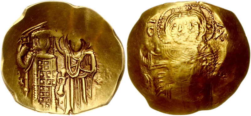 Byzantine Empire, Magnesia. John III Doukas Vatatzes (1222-1254). Hyperpyron ND ...
