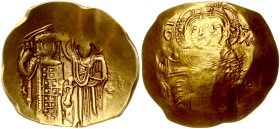 Byzantine Empire Magnesia Hyperpyron ND (1232-1254)