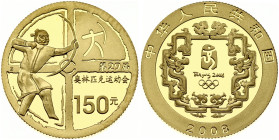 China 150 Yuan 2008 Beijing Olympics - Archery