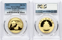 China 500 Yuan 2015 Panda PCGS MS 69
