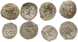 Crimean Khanate Beszlik (AH1129–1137) Lot of 4 coins
