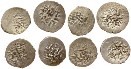 Crimean Khanate Beszlik (AH1129–1137) Lot of 4 coins