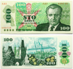 Czechoslovakia 100 Korun 1989 Klement Gottwald