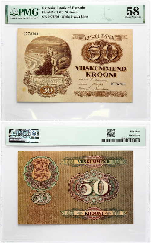 Estonia. 50 Krooni 1929. S/N 0775799. Pick#65a. PMG 58 Choice About Unc.