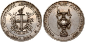 Great Britain Prize Medal ND (1866) 'Junior Eight Oared Challenge Cup'