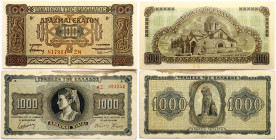 Greece 100 Drachmai 1941 & 1000 Drachmai 1942 Lot of 2 pcs