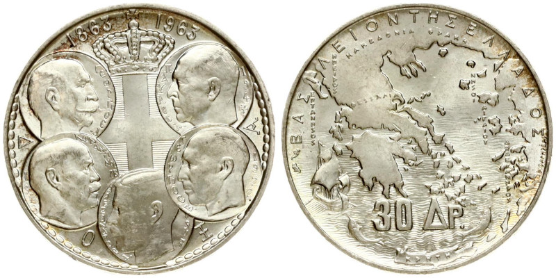 Greece. Paul (1947-1964). 30 Drachmai ND (1963) Royal Dynasty. 100th Anniversary...