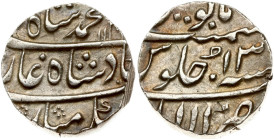 India 1 Rupee