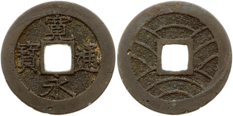 Japan. 4 Mon ND (1768-1769) Kan'eitsuho. Copper 5.21 g. C 4.