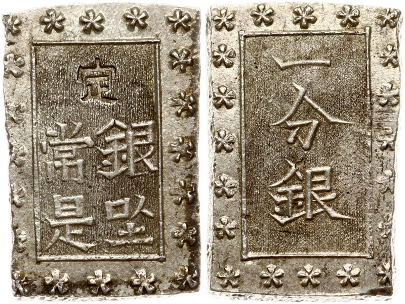 Japan. Komei (1846-1867). 1 Bu ND (1859-1868). Silver 8.59 g. C 16a.