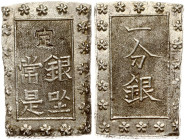 Japan 1 Bu ND (1859-1868)