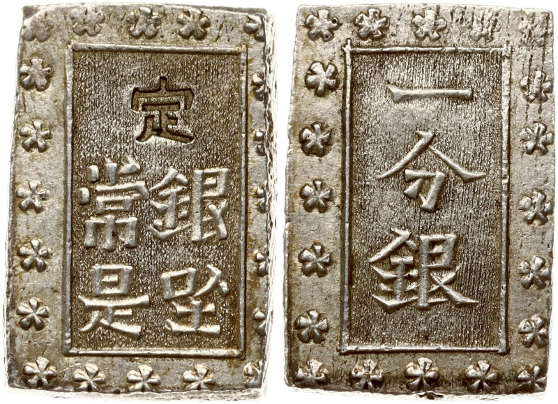 Japan. Komei (1846-1867). 1 Bu ND (1859-1868). Silver 8.72 g. C 16a.