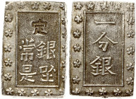 Japan 1 Bu ND (1859-1868)
