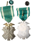 Order of the Golden Kite 7th Class (20th century)