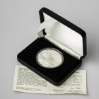 Latvia 1 Lats 2002 Destiny