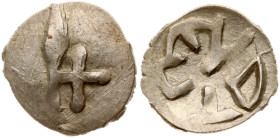 Lithuania Denar ND (1396-1401) Vilnius