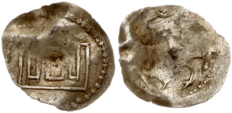 Lithuania. Vytautas the Great (Wytold) - Aleksandr (1392-1430). 1/4 Grosz ND (13...
