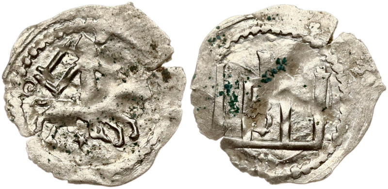 Lithuania. Kazimierz Jagiellonczyk (1440–1492). Denar ND (1440-1492), Vilnius. (...