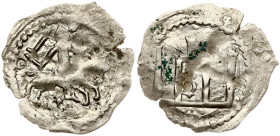Lithuania Denar ND (1440-1492) Vilnius