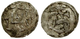Lithuania Obol 1546 Vilnius (R) - Depicted in Catalogue