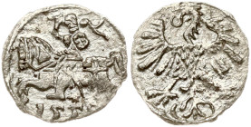 Lithuania Denar 1559 Vilnius (R3)