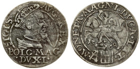 Lithuania Grosz 1568 Tykocin LIT Depicted in Catalogue