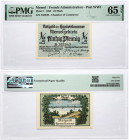 Lithuania Memel 1/2 Mark 1922 PMG 65 Gem Uncirculated EPQ