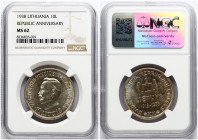 Lithuania 10 Litu 1938 Smetona NGC MS 62