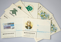 Lithuania Post Envelopes 1986-1990 Lot of 7 pcs