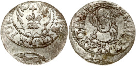 Poland Solidus ND (1587-1622) Riga