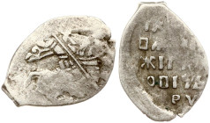 Poland Kopeck ND (1610-1612) Moskwa (R3)