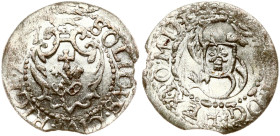 Poland Solidus 1617 Riga